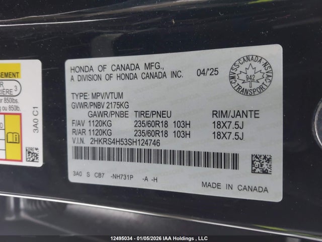 2HKRS4H53SH124746 Honda CR-V