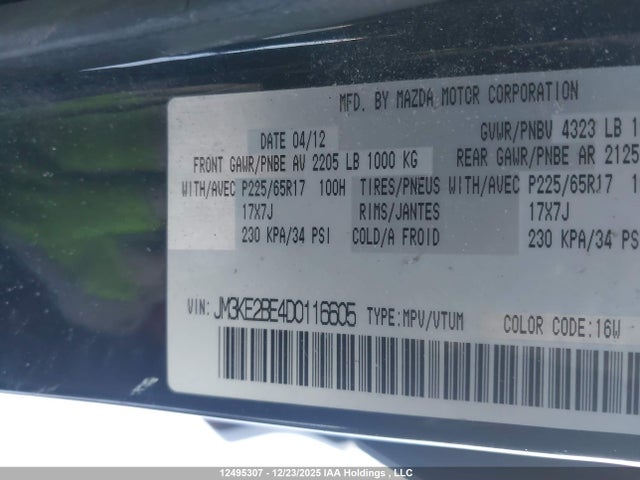 Aukcja sprzedaży 2013 Mazda Cx-5 Gx, vin: JM3KE2BE4D0116605, numer aukcji: 12495307