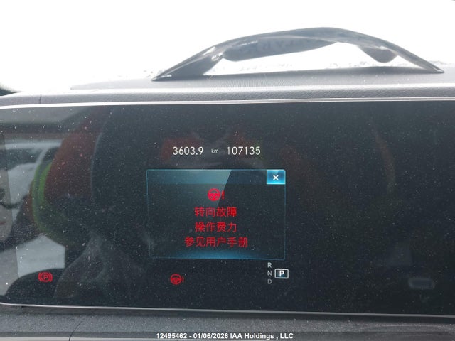 Продаж на аукціоні авто 2021 Mercedes-benz Gls 450 4matic, vin: 4JGFF5KE3MA400483, номер лоту: 12495462