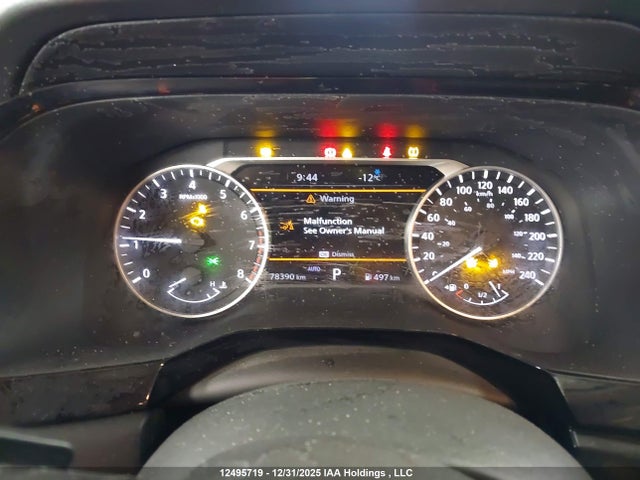 5N1DR3CE8PC202492 Nissan Pathfinder Sl