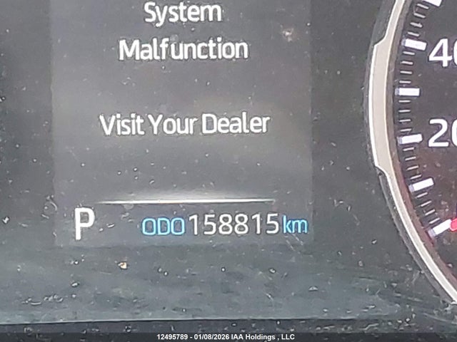 2020 Toyota Rav4 Xle მანქანა იყიდება აუქციონზე, vin: 2T3R1RFV1LC084200, აუქციონის ნომერი: 12495789