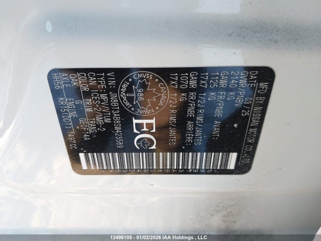 JN8BT3AB8SW423589 Nissan ROGUE S