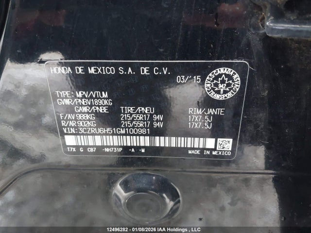 3CZRU6H51GM100981 Honda HR-V EX
