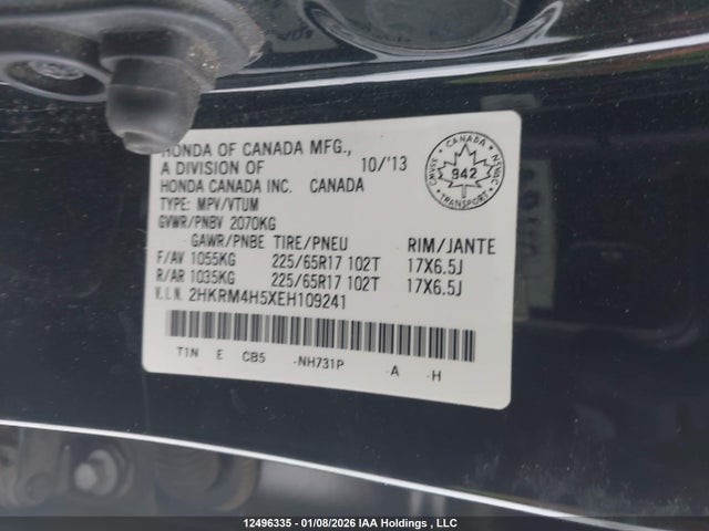 2HKRM4H5XEH109241 Honda CR-V EX