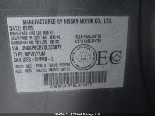 Aukcja sprzedaży 2025 Nissan Kicks Sv, vin: 3N8AP6CB7SL375877, numer aukcji: 12496350
