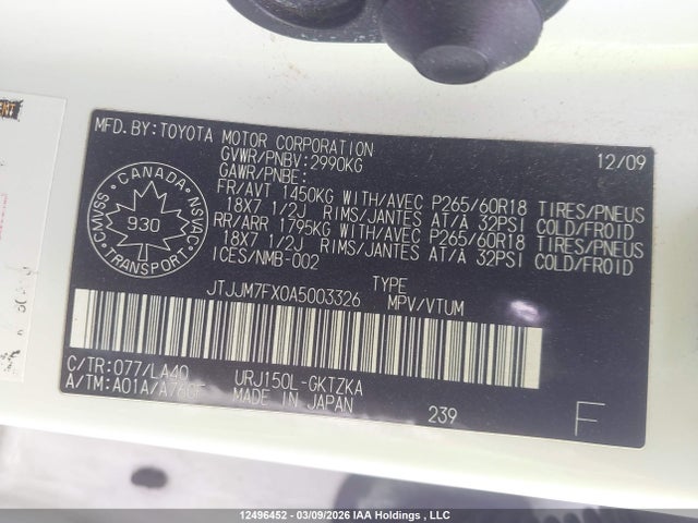 2010 Lexus Gx Premium მანქანა იყიდება აუქციონზე, vin: JTJJM7FX0A5003326, აუქციონის ნომერი: 12496452