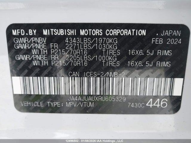 JA4AJUAUXRU605329 Mitsubishi RVR ES