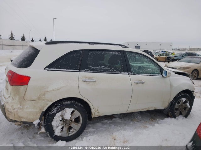 Продаж на аукціоні авто 2009 Acura Mdx Sport Package, vin: 2HNYD28779H508117, номер лоту: 12496824