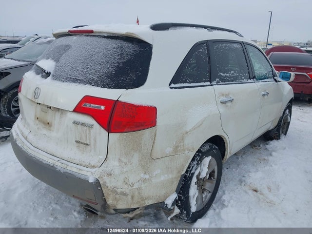 Продаж на аукціоні авто 2009 Acura Mdx Sport Package, vin: 2HNYD28779H508117, номер лоту: 12496824