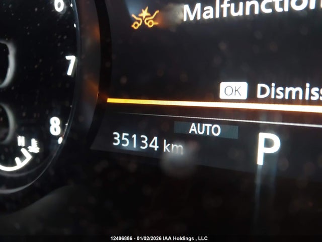 5N1DR3CEXRC241328 Nissan Pathfinder Sl