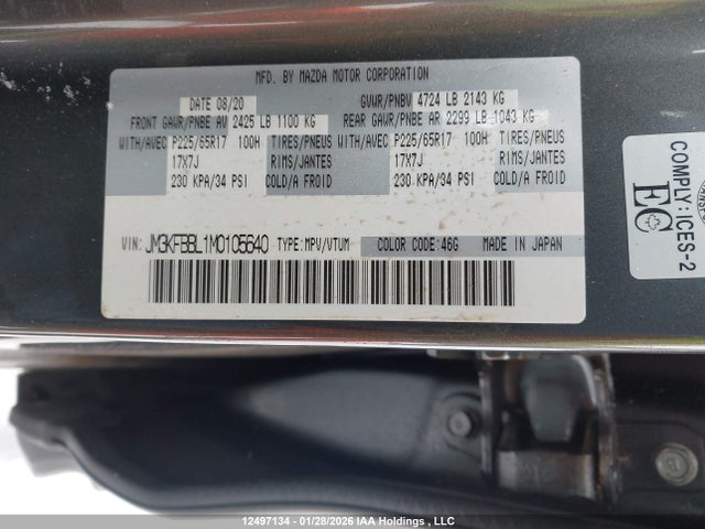 JM3KFBBL1M0105640 Mazda CX-5