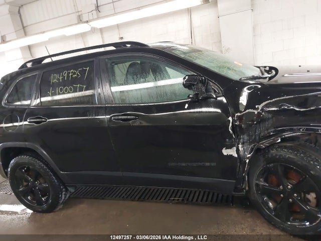 Jeep Cherokee Altitude Lux 2023 1C4PJMMB5PD100077 Image 13