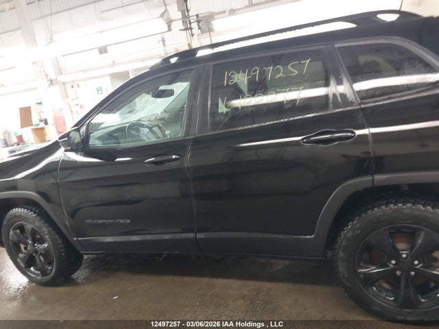 Jeep Cherokee Altitude Lux 2023 1C4PJMMB5PD100077 Image 14