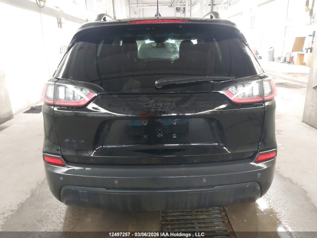Jeep Cherokee Altitude Lux 2023 1C4PJMMB5PD100077 Image 16