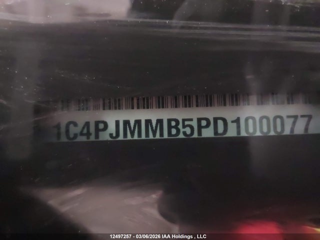 Jeep Cherokee Altitude Lux 2023 1C4PJMMB5PD100077 Image 19