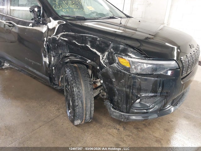 Jeep Cherokee Altitude Lux 2023 1C4PJMMB5PD100077 Image 6