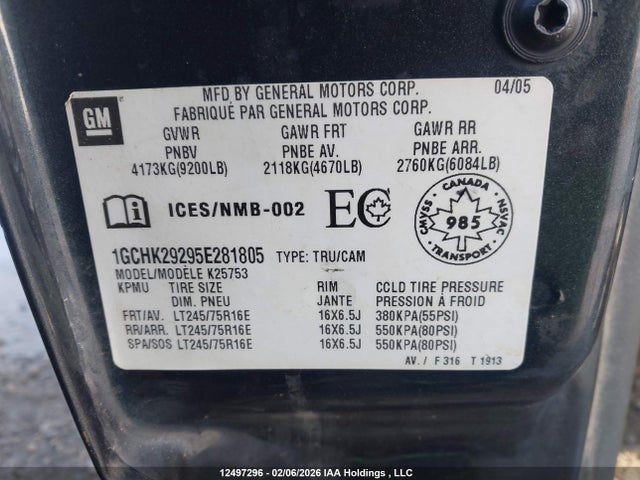 Продажа на аукционе авто 2005 Chevrolet Silverado K2500 Heavy Duty, vin: 1GCHK29295E281805, номер лота: 12497296