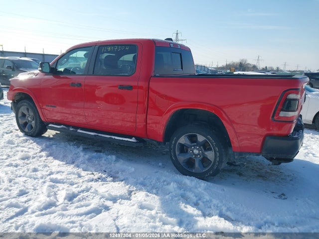 Продаж на аукціоні авто 2021 Ram 1500 Big Horn/lone Star, vin: 1C6SRFFT9MN691757, номер лоту: 12497304