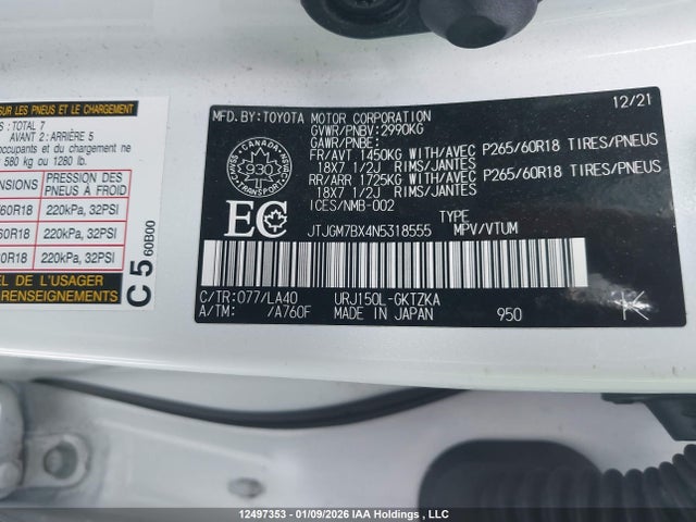 JTJGM7BX4N5318555 Lexus Gx 460 Luxury