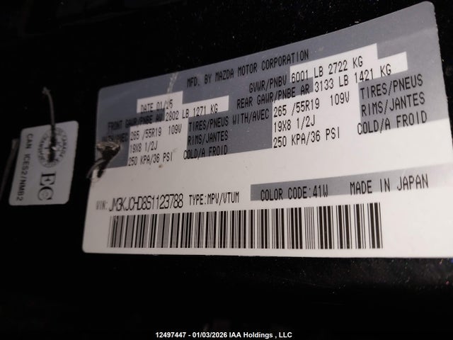 JM3KJCHD8S1123788 Mazda Cx-70 Mhev Gs-l