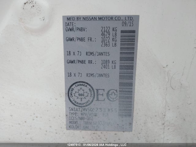 5N1AT2MV5GC733355 Nissan Rogue