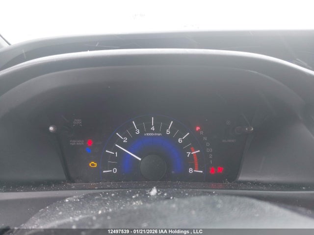 2013 Honda Civic მანქანა იყიდება აუქციონზე, vin: 2HGFB2F53DH036688, აუქციონის ნომერი: 12497539