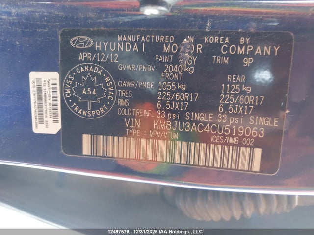 2012 Hyundai Tucson Gls/limited მანქანა იყიდება აუქციონზე, vin: KM8JU3AC4CU519063, აუქციონის ნომერი: 12497576
