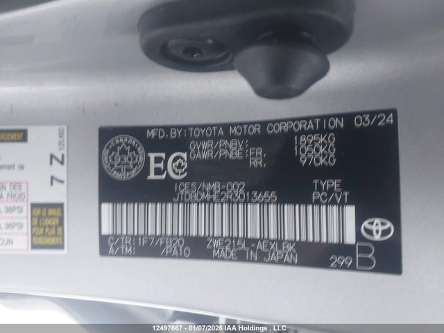 JTDBDMHE2R3013655 Toyota Corolla Hybrid Le
