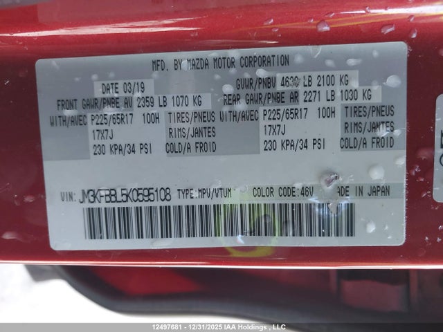 JM3KFBBL5K0595108 Mazda CX-5