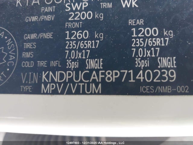 KNDPUCAF8P7140239 KIA Sportage