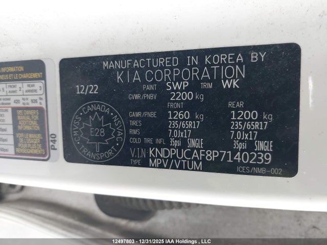 KNDPUCAF8P7140239 KIA Sportage