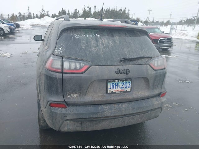 2023 Jeep Cherokee Altitude Lux მანქანა იყიდება აუქციონზე, vin: 1C4PJMMB6PD103490, აუქციონის ნომერი: 12497884