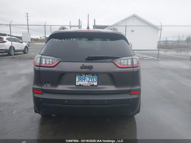 2023 Jeep Cherokee Altitude Lux მანქანა იყიდება აუქციონზე, vin: 1C4PJMMB6PD103490, აუქციონის ნომერი: 12497884