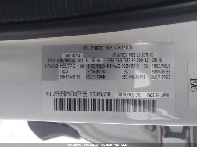 Mazda CX-5 GT 2015 JM3KE4DY0F0477156 Image 18