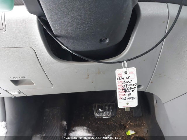 KMHCT4AE5FU827284 Hyundai Accent