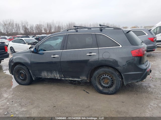 2013 Acura Mdx Elite Package მანქანა იყიდება აუქციონზე, vin: 2HNYD2H85DH000892, აუქციონის ნომერი: 12498462