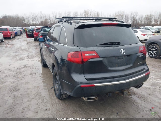 2013 Acura Mdx Elite Package მანქანა იყიდება აუქციონზე, vin: 2HNYD2H85DH000892, აუქციონის ნომერი: 12498462