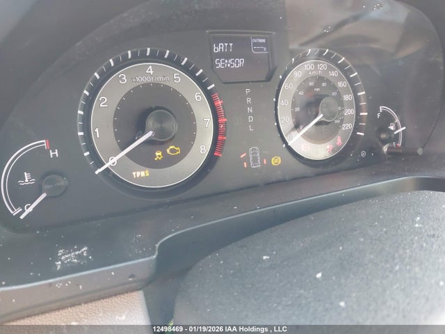 5FNRL5H47EB509272 Honda ODYSSEY EX