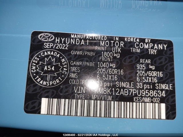 KM8K12AB7PU958634 Hyundai Kona Essential
