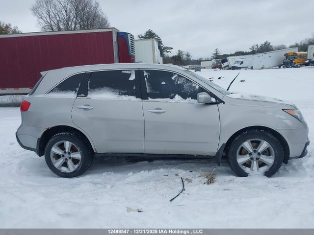 Aukcja sprzedaży 2011 Acura Mdx, vin: 2HNYD2H64BH005383, numer aukcji: 12498547