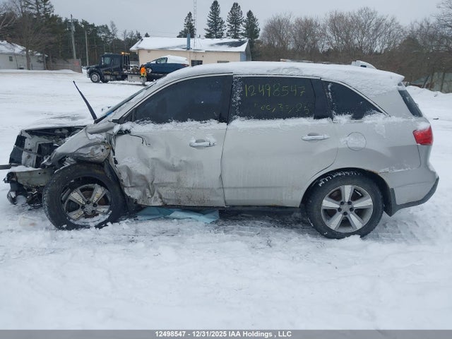 Aukcja sprzedaży 2011 Acura Mdx, vin: 2HNYD2H64BH005383, numer aukcji: 12498547
