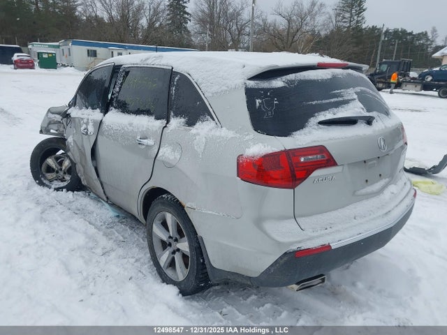 Aukcja sprzedaży 2011 Acura Mdx, vin: 2HNYD2H64BH005383, numer aukcji: 12498547