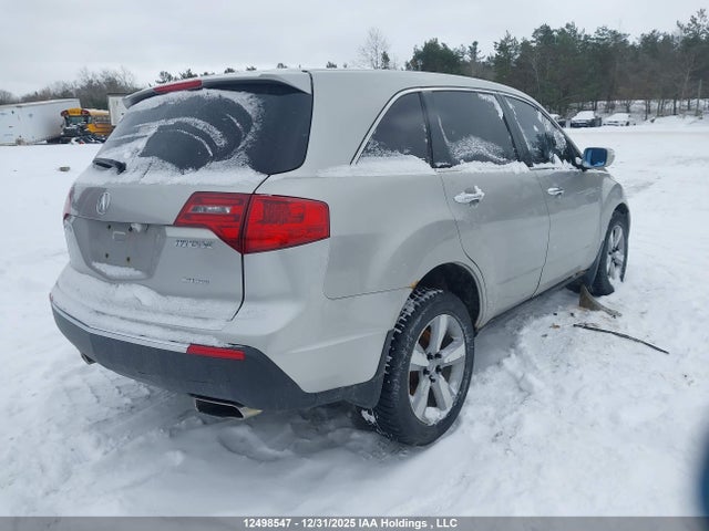 Aukcja sprzedaży 2011 Acura Mdx, vin: 2HNYD2H64BH005383, numer aukcji: 12498547