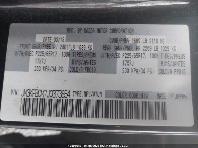 JM3KFBCM7J0373854 Mazda Cx-5 Gs