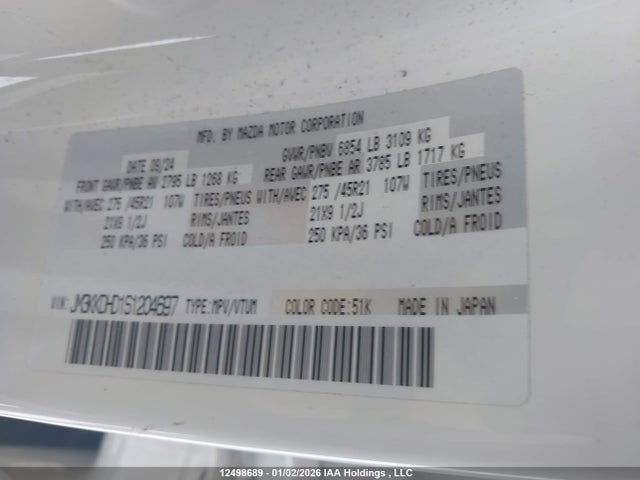 Продаж на аукціоні авто 2025 Mazda Cx-90 Premium, vin: JM3KKDHD1S1204697, номер лоту: 12498689