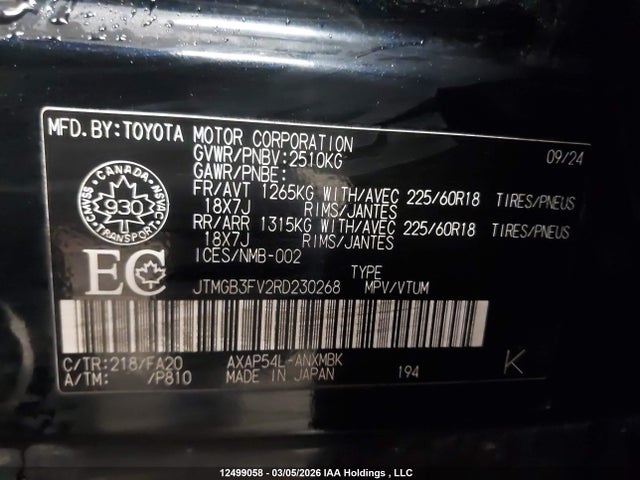 Toyota Rav4 Prime Xse 2024 JTMGB3FV2RD230268 Image 18