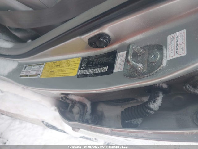 12499265 :رقم المزاد ، 2T2HA31U75C074785 vin ، 2005 Lexus Rx 330 مزاد بيع