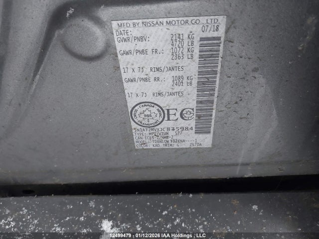 2018 Nissan Rogue მანქანა იყიდება აუქციონზე, vin: 5N1AT2MVXJC835984, აუქციონის ნომერი: 12499479