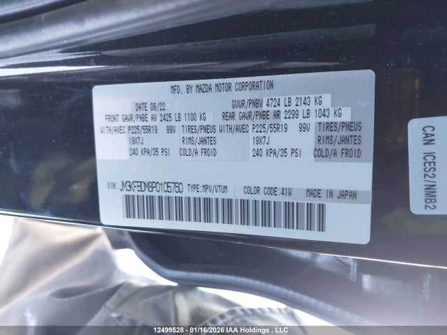 12499528 :رقم المزاد ، JM3KFBDM8P0105760 vin ، 2023 Mazda Cx-5 مزاد بيع