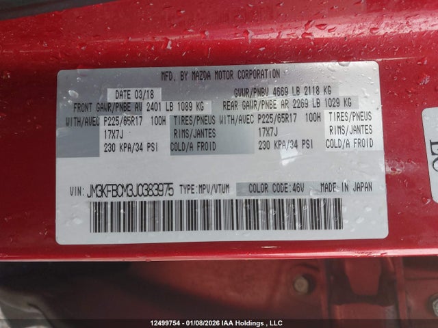 Aukcja sprzedaży 2018 Mazda Cx-5 Gs, vin: JM3KFBCM3J0383975, numer aukcji: 12499754